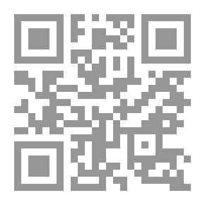 Qr Code قطرات 2