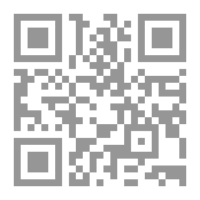 Qr Code الجغرافيا السياحية في القرن الحادي والعشرون
