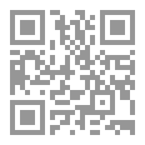 Qr Code الطواحين وأنا..