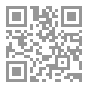 Qr Code Double Pocket Sufficient Dictionary Arabic-English-Arabic