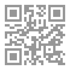 Qr Code محمد أركون : المفكر والباحث والإنسان (حلقة نقاشية)
