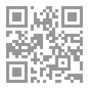 Qr Code المعاجم العربية رحلة في الجذور ، التطور ، الهوية