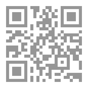 Qr Code الملكة الطيبة شارلوت