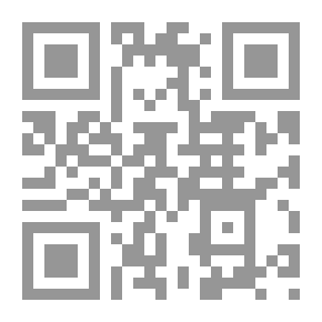 Qr Code سبيل الآباء لحماية الأبناء