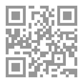 Qr Code The First Fatal Sin