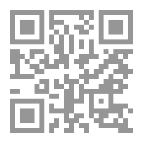 Qr Code نقد كتاب السيخ المقدس