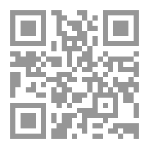Qr Code Seat And Wall