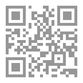 Qr Code الموقف اليهودي من 'معجزة الإسراء والمعراج' في التاريخ وانعكاساته على قضية المسجد الأقصى