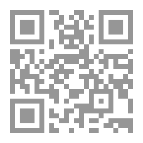 Qr Code المدخل إلى إدارة الأزمات والطوارئ