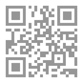 Qr Code الحلقة المفرغة