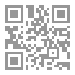 Qr Code مراقي الفلاح - شرح متن نور الإيضاح