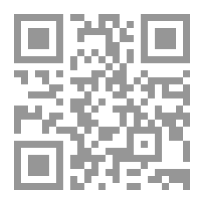 Qr Code أدركت الزمن