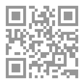 Qr Code التوقيت والتقويم