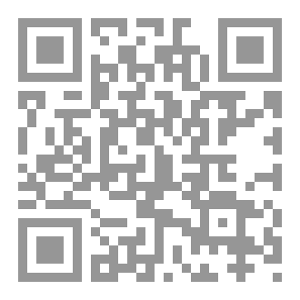 Qr Code الخطب التوجيهية