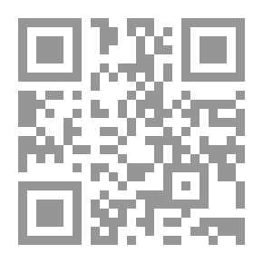 Qr Code المترجمة