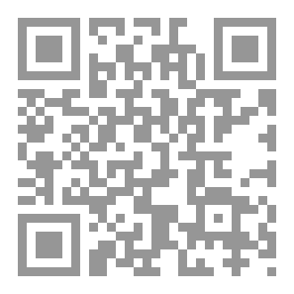 Qr Code بين الدم والباب