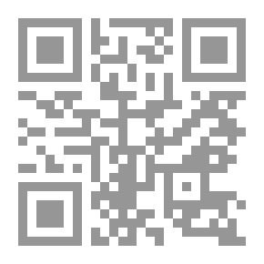 Qr Code البنيوية وما بعدها