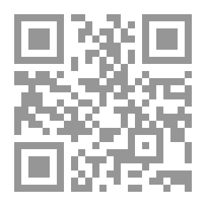 Qr Code ديوان الوزير أبى الفضل زهير بن محمد بن على بن يحي المنصور