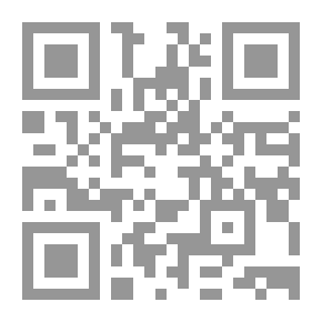 Qr Code Why Does The Star Shine?