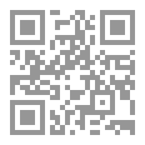 Qr Code Biafra ` Haruna Mamadou `