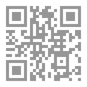 Qr Code The Bible And Universal Peace , By George Holley Gilbert