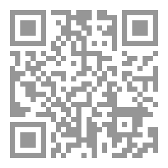 Qr Code الوجوه التي لا تُرى
