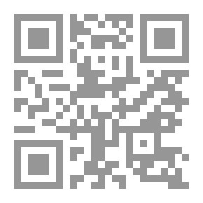 Qr Code الاستبداد السياسي