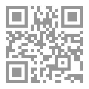 Qr Code يوميات شامية