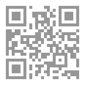 Qr Code Letters of Pliny