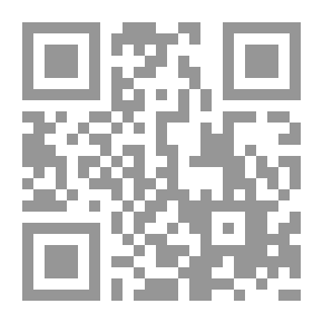Qr Code Somalia And Islamic Movements