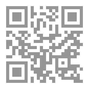 Qr Code An-Nawawi's Explanation Of Sahih Muslim - Part VI