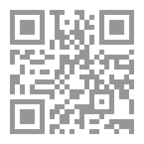 Qr Code الإتقان في البرمجة
