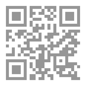 Qr Code مفاتيح السعادة الزوجية