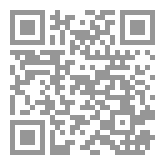 Qr Code خطاب المرحلة ج1