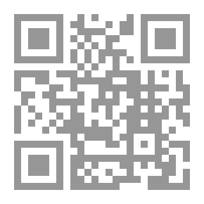 Qr Code الرشحات الحسنية على النفحة المسكية