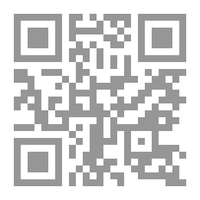 Qr Code The Invisible Government