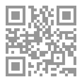 Qr Code The Theory Of Science According To Abu Nasr Al-Farabi