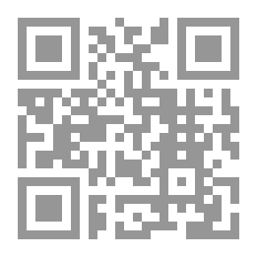 Qr Code في الزواج المسيحي