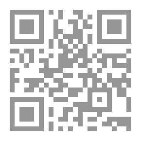 Qr Code تفسير ابن كثير ت سلامة - الجزء الخامس