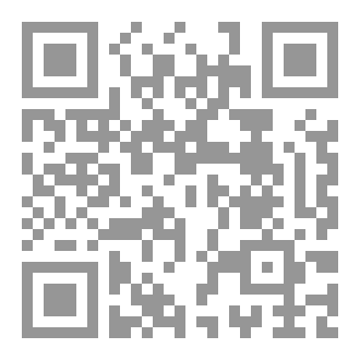 Qr Code تسامي