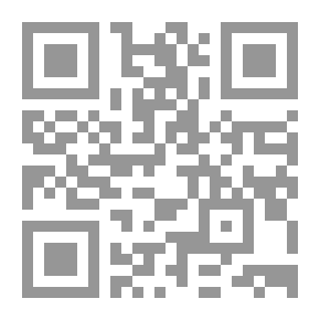 Qr Code أحكام عبء الإثبات في نطاق المسئولية المدنية - دراسة تحليلية للقواعد العامة في الإثبات ودور المشروع في نقل وتخفيف عبء الإثبات بين طرفي الخصومة