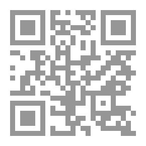 Qr Code ارض الاموات