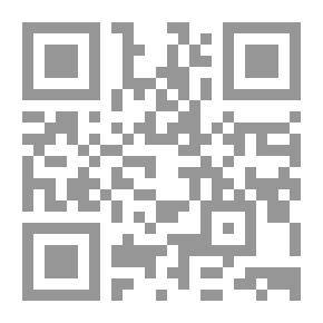Qr Code مساجلات