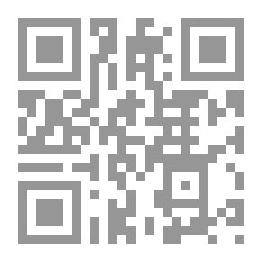 Qr Code القراءة الجهرية