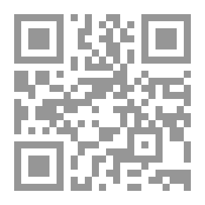 Qr Code For Love - Honor And Betrayal