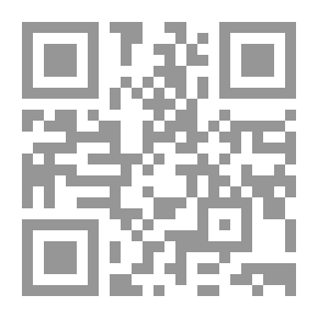 Qr Code في نهاية الحياة نور وسلام