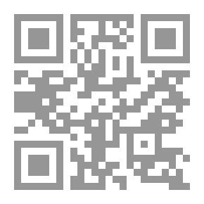 Qr Code National Day Activities