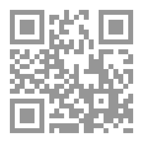 Qr Code سبعة