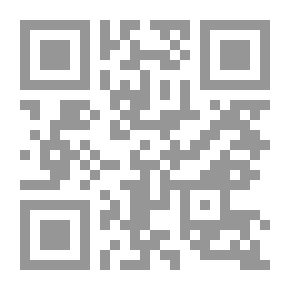 Qr Code تصويبات لغوية ؛ مئة خطأ وخطأ