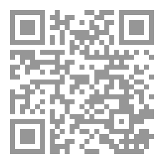 Qr Code كما تهمس روحي